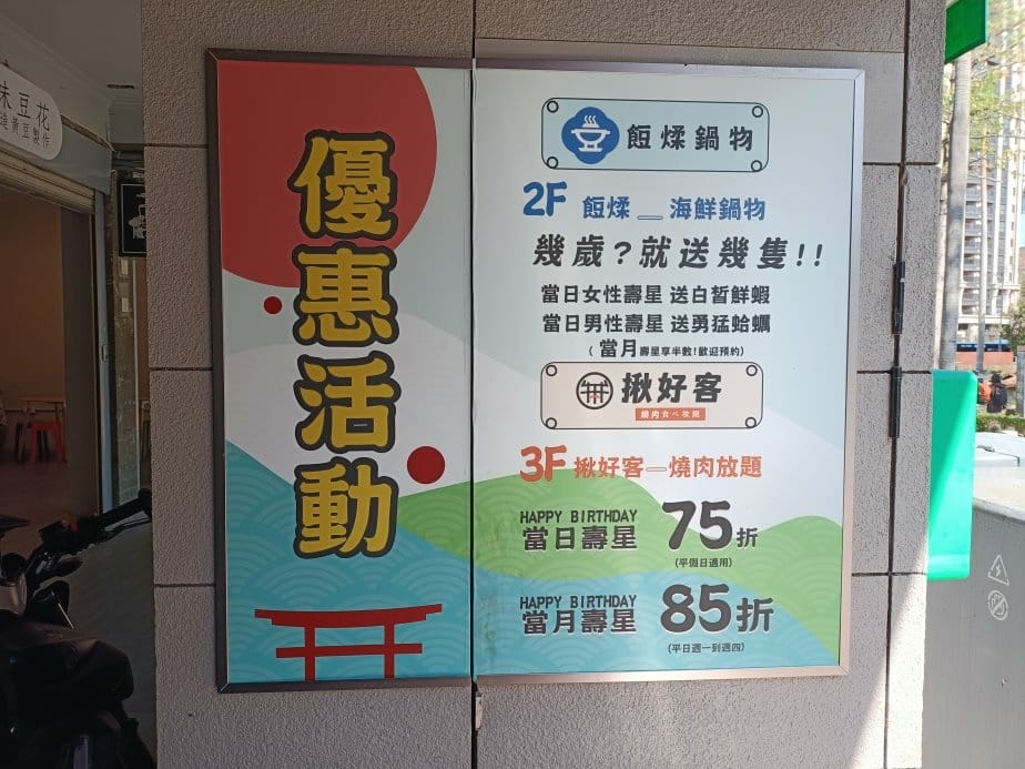 (未設定標題) (未設定標題)