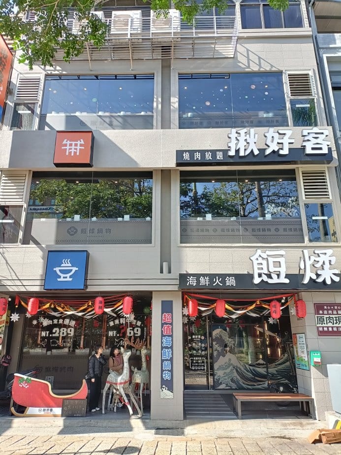 (未設定標題) (未設定標題)