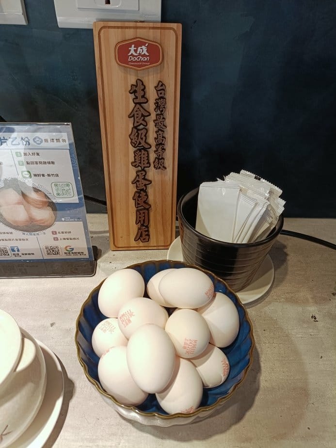 (未設定標題) (未設定標題)