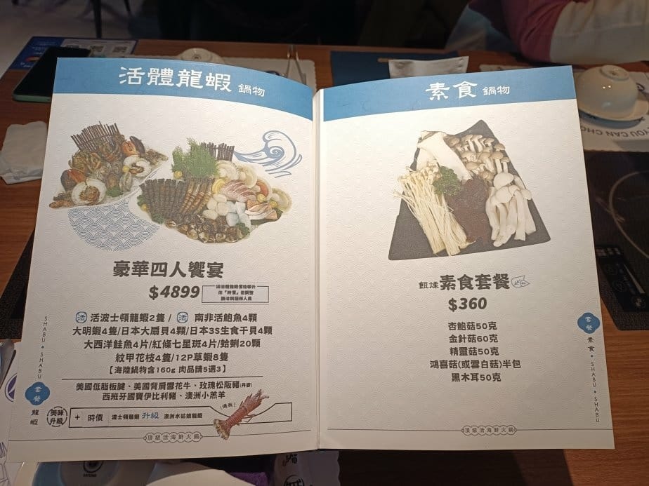 (未設定標題) (未設定標題)