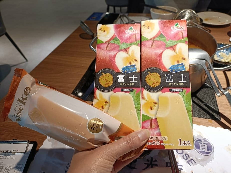 (未設定標題) (未設定標題)