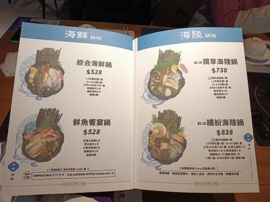 (未設定標題) (未設定標題)