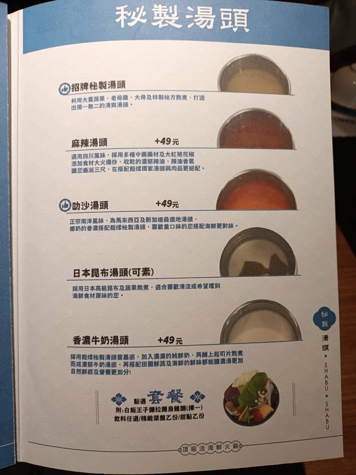 (未設定標題) (未設定標題)