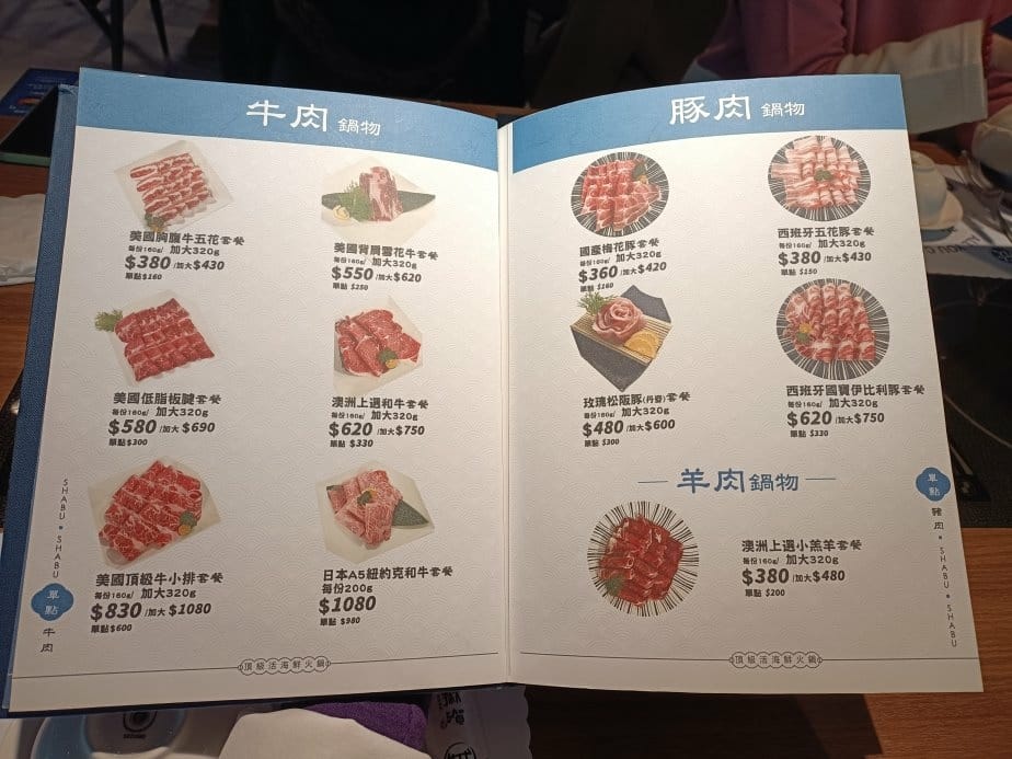 (未設定標題) (未設定標題)