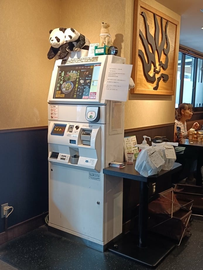 2024東京北海道|六厘舍-上野店。超人氣沾麵吃完超飽足~推 2024東京北海道|六厘舍-上野店。超人氣沾麵吃完超飽足~推