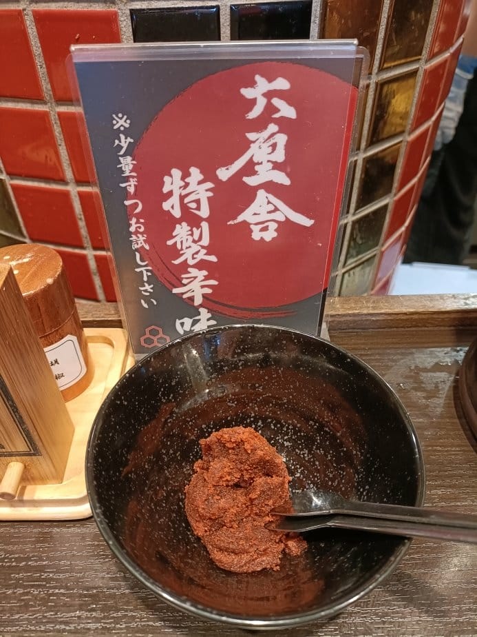 2024東京北海道|六厘舍-上野店。超人氣沾麵吃完超飽足~推 2024東京北海道|六厘舍-上野店。超人氣沾麵吃完超飽足~推