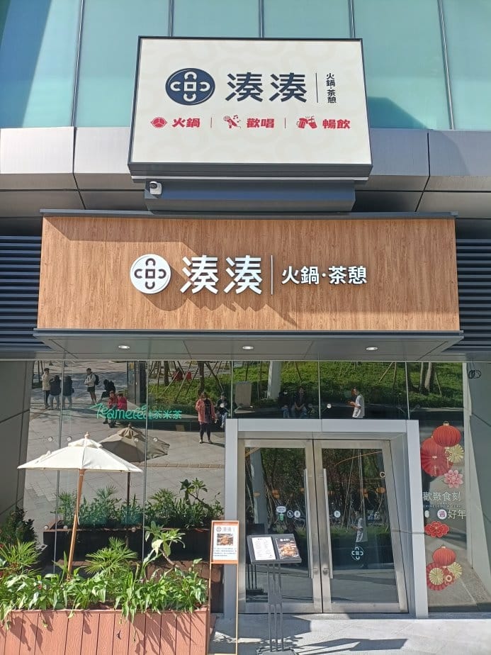 (未設定標題) (未設定標題)