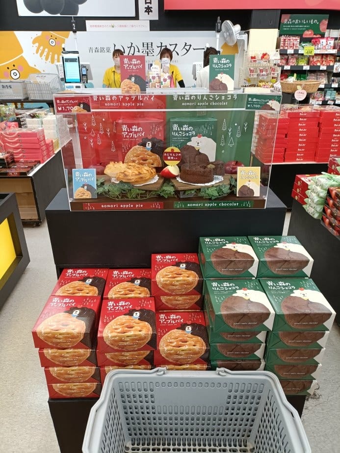 2024東京北海道|はやぶさはやぶさ-新幹線E5系列，從東京