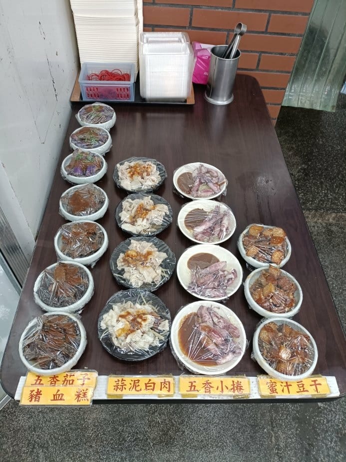 (未設定標題) (未設定標題)