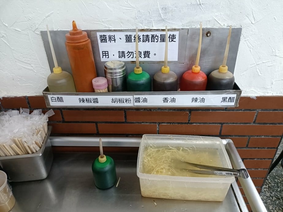 (未設定標題) (未設定標題)