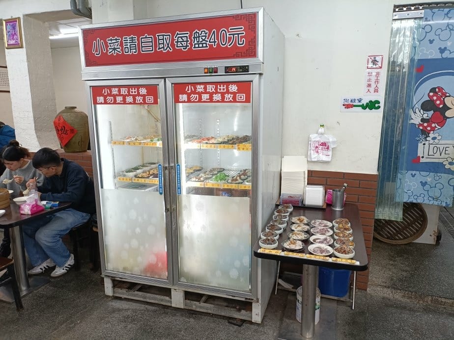 (未設定標題) (未設定標題)