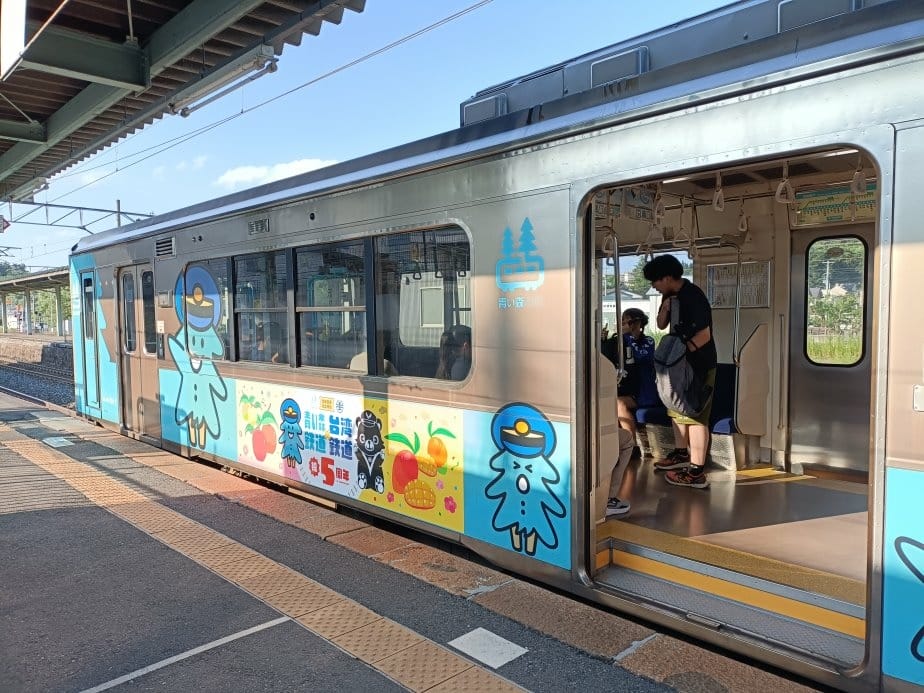 2024東京北海道|青い森鉄道(青森鐵道線)，搭乘方式太特別