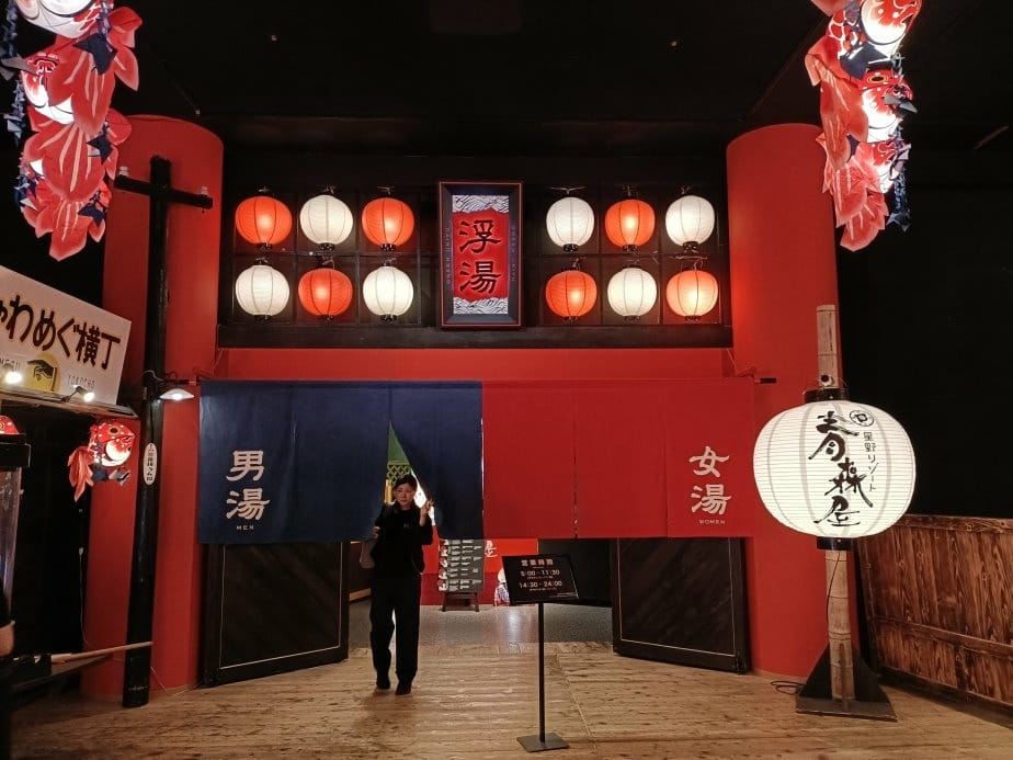 2024東京北海道|星野青森屋館內活動，從入住開始就不無聊!