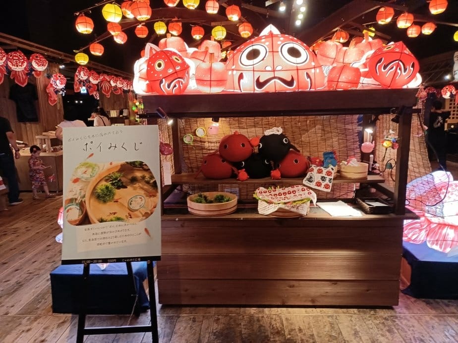 2024東京北海道|星野青森屋館內活動，從入住開始就不無聊!