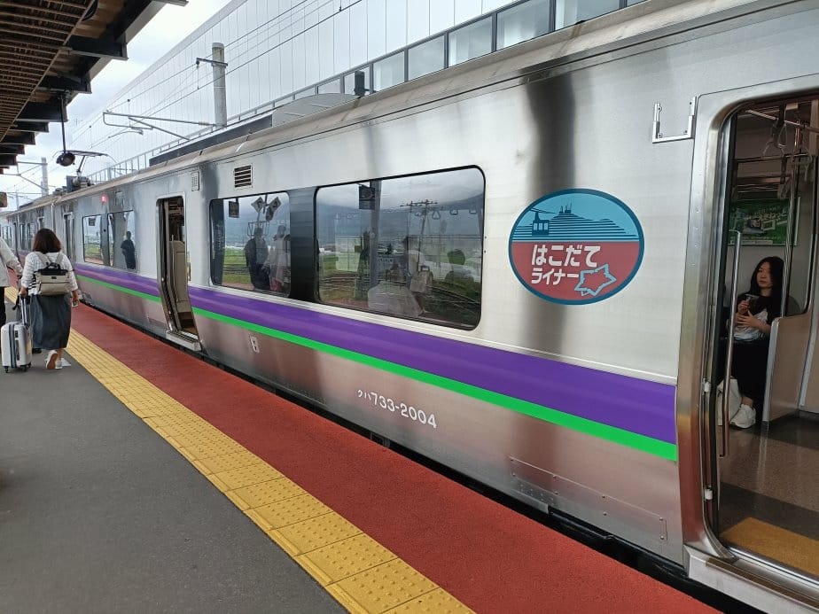 2024東京北海道|函館Liner從新函館到函館、ラビスタ函