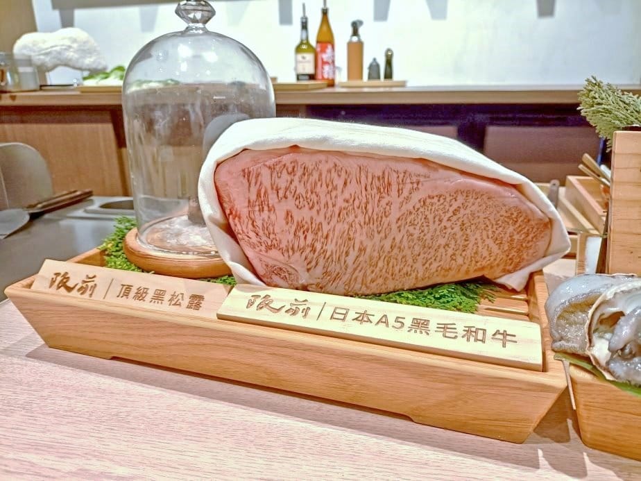台北市大安區美食|阪前和牛鐵板燒-台北安和店。日本A5黑毛和