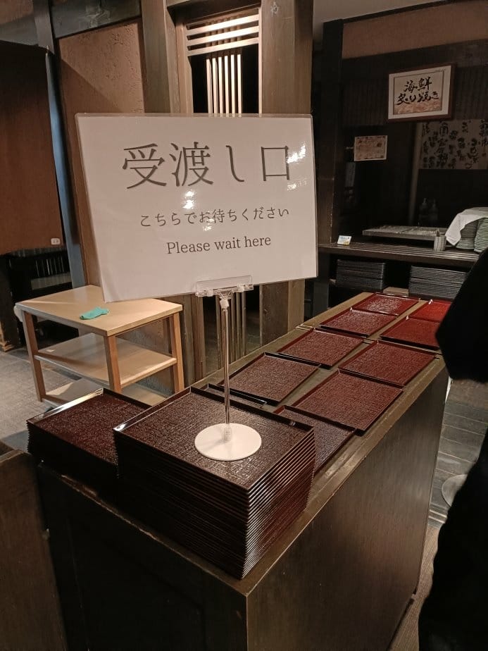 2024東京北海道|ラビスタ函館ベイLa Vista Hak