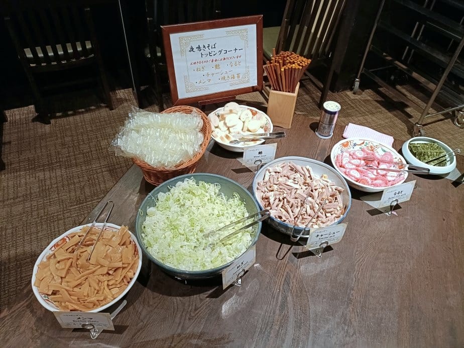 2024東京北海道|ラビスタ函館ベイLa Vista Hak