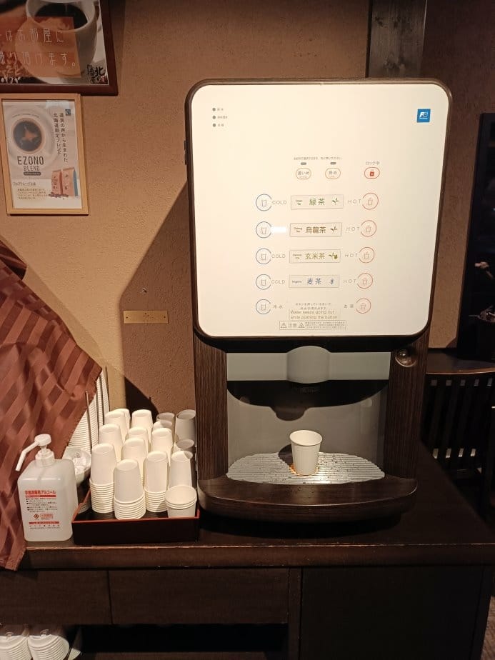 2024東京北海道|ラビスタ函館ベイLa Vista Hak