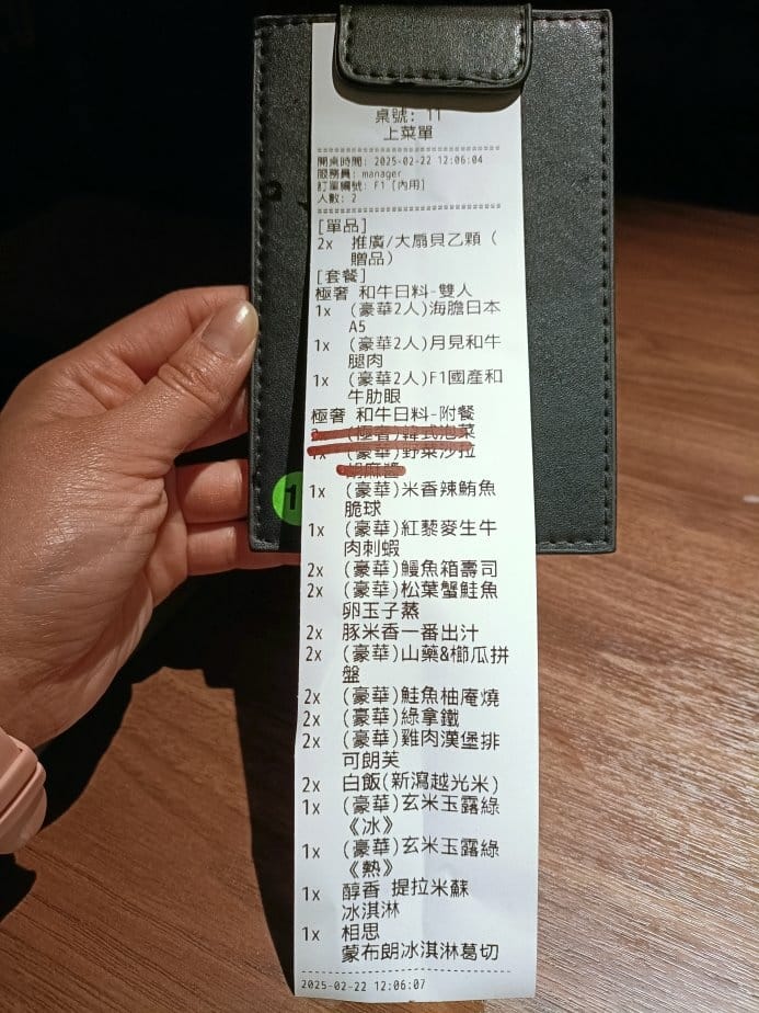 台北信義區美食|揪餖燒肉-微風南山店。極奢和牛日料套餐,所有 台北信義區美食|揪餖燒肉-微風南山店。極奢和牛日料套餐,所有