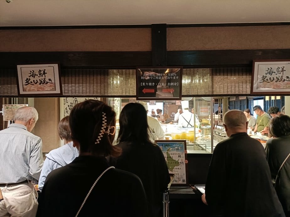 2024東京北海道|ラビスタ函館ベイLa Vista Hak