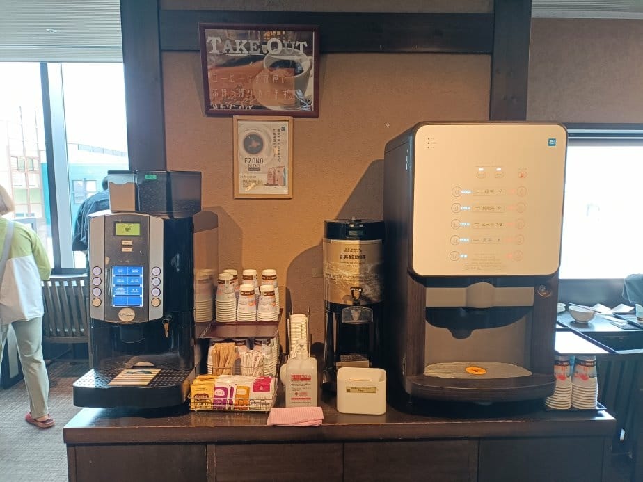 2024東京北海道|ラビスタ函館ベイLa Vista Hak