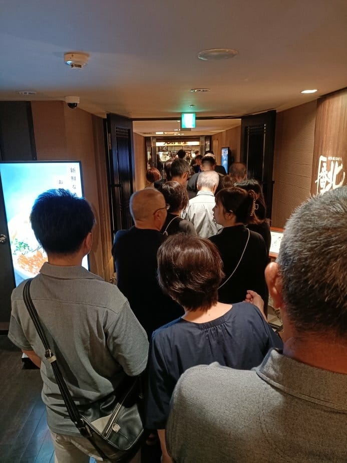 2024東京北海道|ラビスタ函館ベイLa Vista Hak