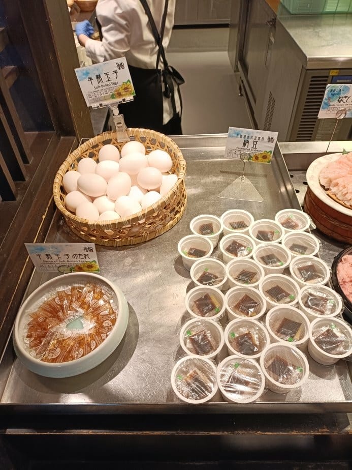 2024東京北海道|ラビスタ函館ベイLa Vista Hak