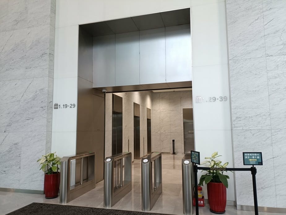 新北市新莊美食|旨醞鐵板料理,新莊高樓景觀餐廳 新北市新莊美食|旨醞鐵板料理,新莊高樓景觀餐廳