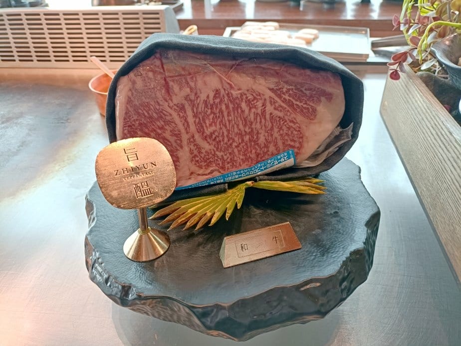 新北市新莊美食|旨醞鐵板料理,新莊高樓景觀餐廳 新北市新莊美食|旨醞鐵板料理,新莊高樓景觀餐廳