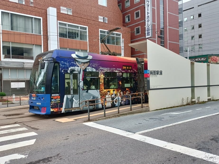 2024東京北海道|函館市電、五稜郭塔登高望遠~來五稜郭必吃