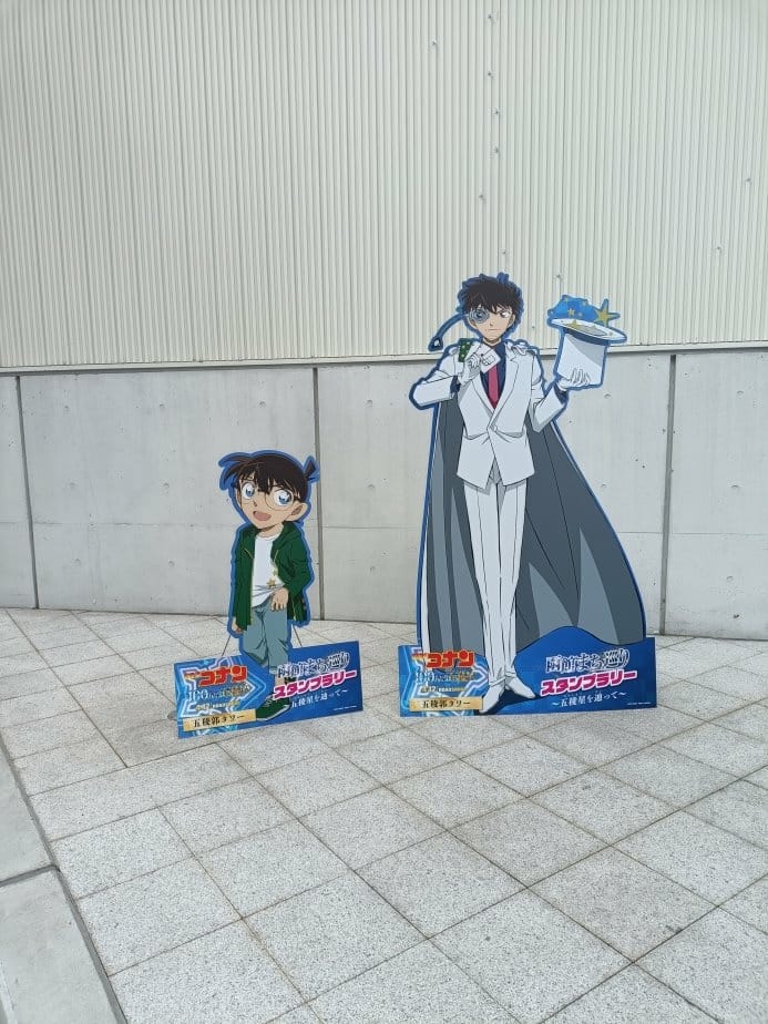 2024東京北海道|函館市電、五稜郭塔登高望遠~來五稜郭必吃