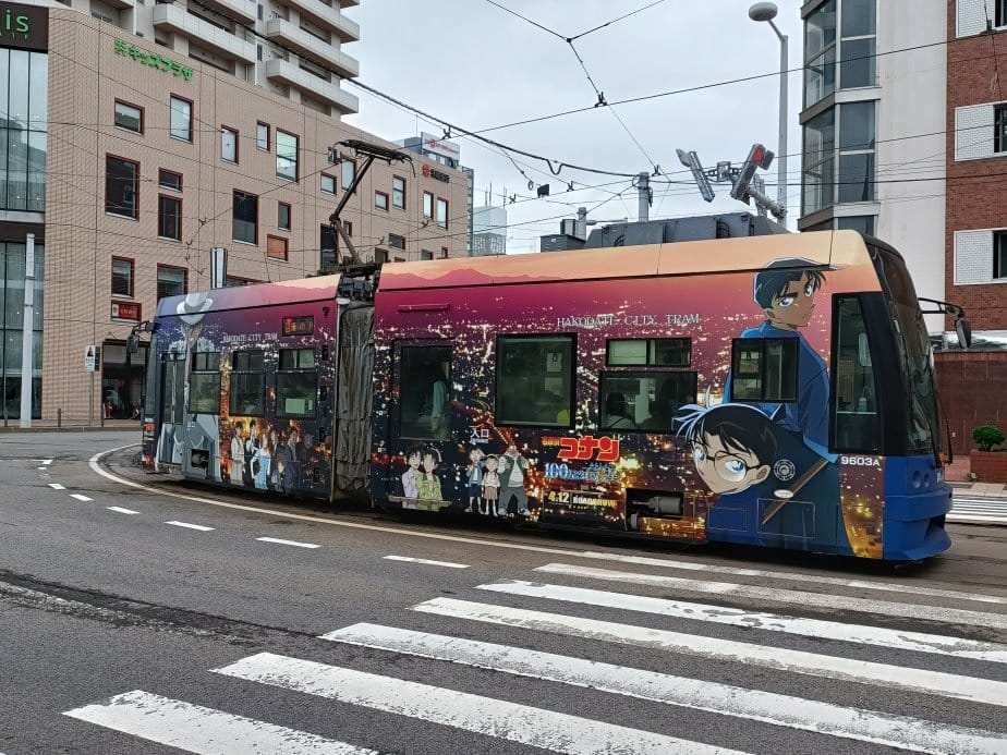 2024東京北海道|函館市電、五稜郭塔登高望遠~來五稜郭必吃