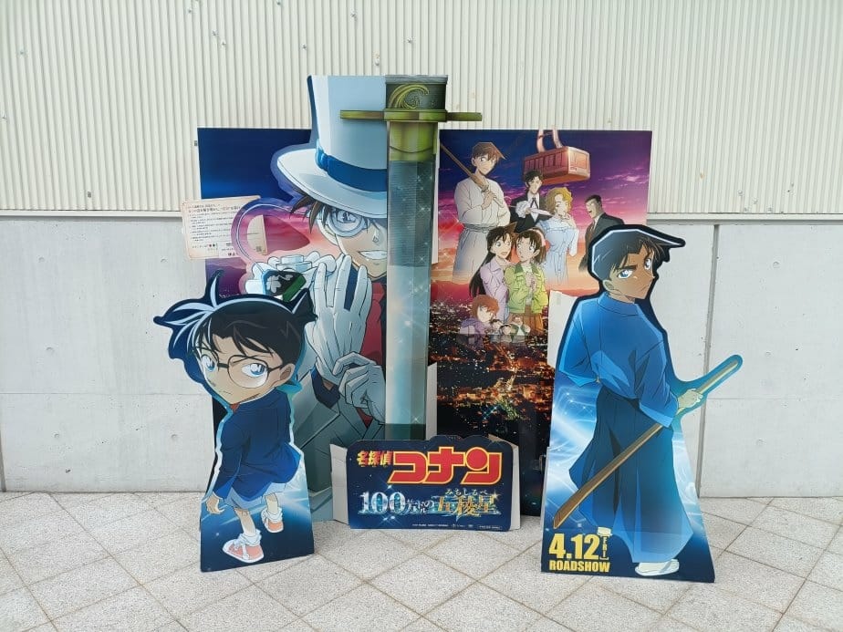 2024東京北海道|函館市電、五稜郭塔登高望遠~來五稜郭必吃