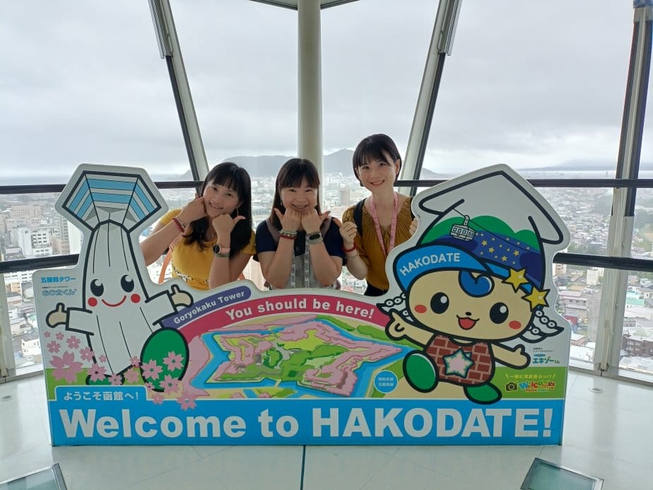 2024東京北海道|函館市電、五稜郭塔登高望遠~來五稜郭必吃