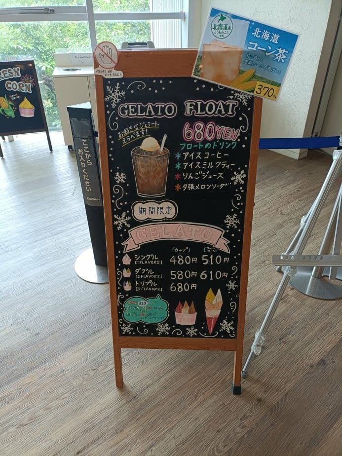 2024東京北海道|函館市電、五稜郭塔登高望遠~來五稜郭必吃