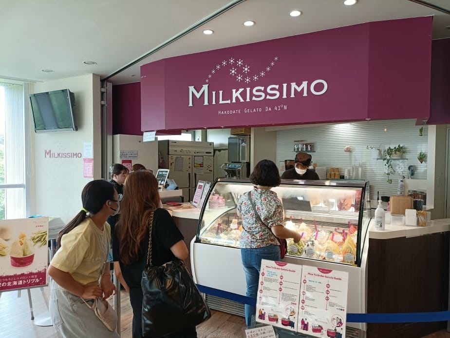 2024東京北海道|函館市電、五稜郭塔登高望遠~來五稜郭必吃