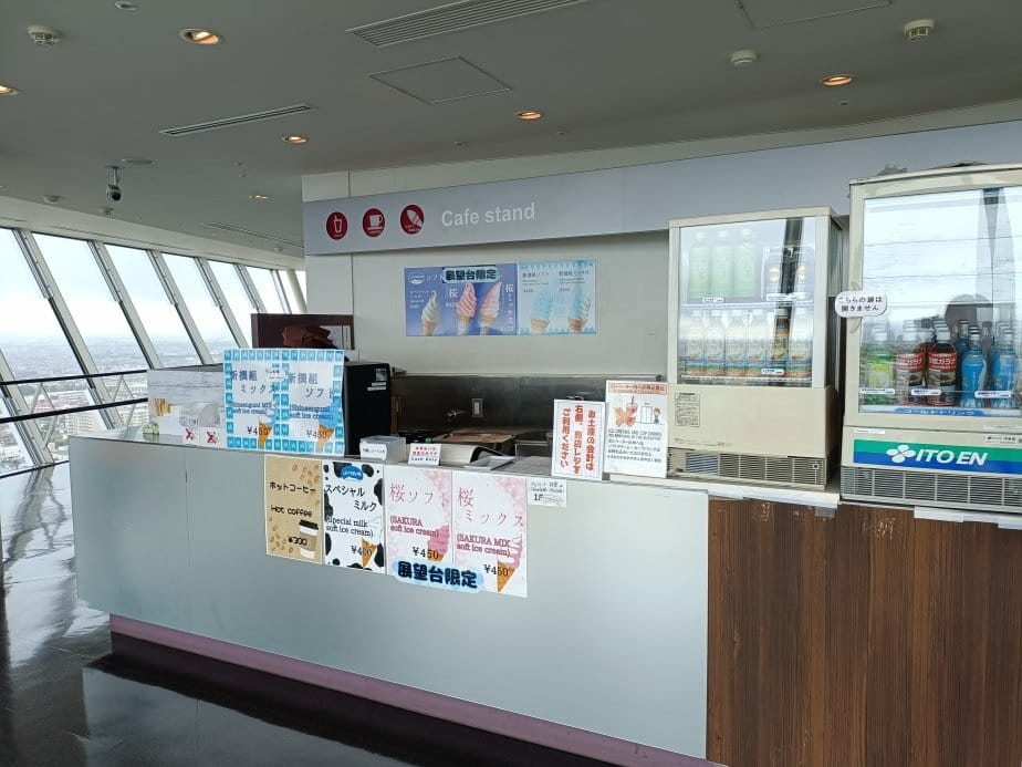 2024東京北海道|函館市電、五稜郭塔登高望遠~來五稜郭必吃