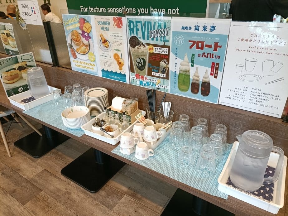 2024東京北海道|gram ベイエリア函館店。每日三時段、 2024東京北海道|gram ベイエリア函館店。每日三時段、