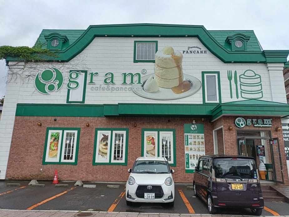 2024東京北海道|gram ベイエリア函館店。每日三時段、 2024東京北海道|gram ベイエリア函館店。每日三時段、