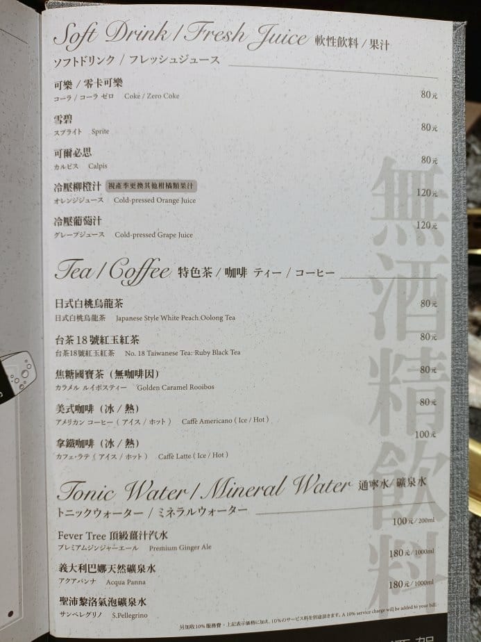 (未設定標題) (未設定標題)