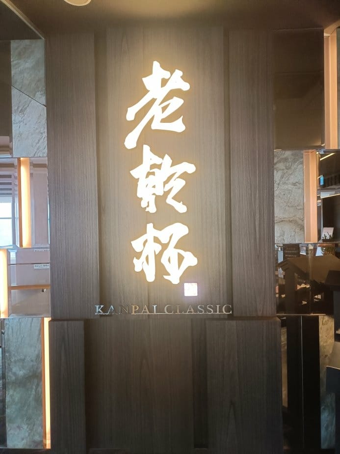 (未設定標題) (未設定標題)