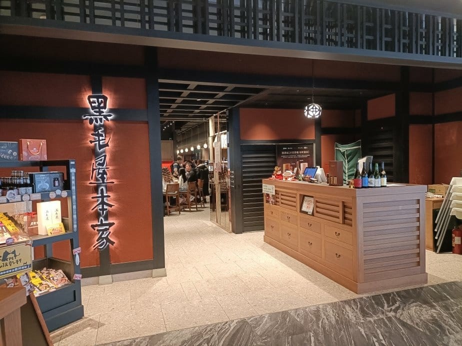 (未設定標題) (未設定標題)