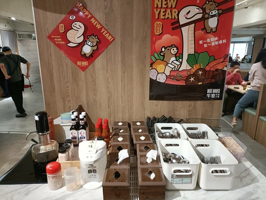 板橋美食|牛室炙燒牛排BEEFHOUSE-板橋府中店。一個人 板橋美食|牛室炙燒牛排BEEFHOUSE-板橋府中店。一個人