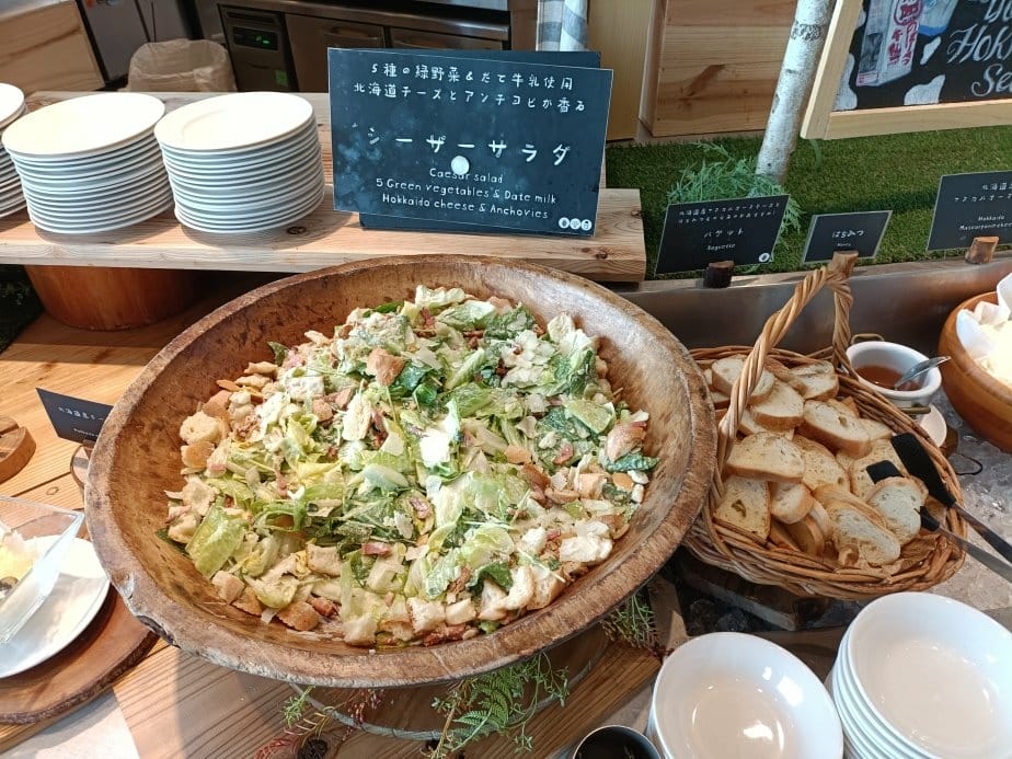 2024東京北海道|乃之風度假酒店(乃の風リゾート)自助早餐