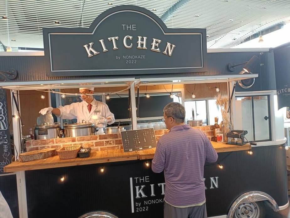 2024東京北海道|乃之風度假酒店(乃の風リゾート)自助早餐