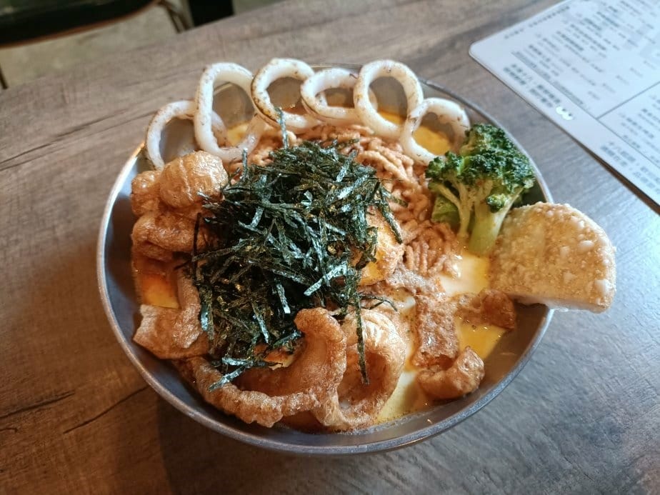 板橋美食|HERE THERE 這兒那兒餐酒館 板橋美食|HERE THERE 這兒那兒餐酒館