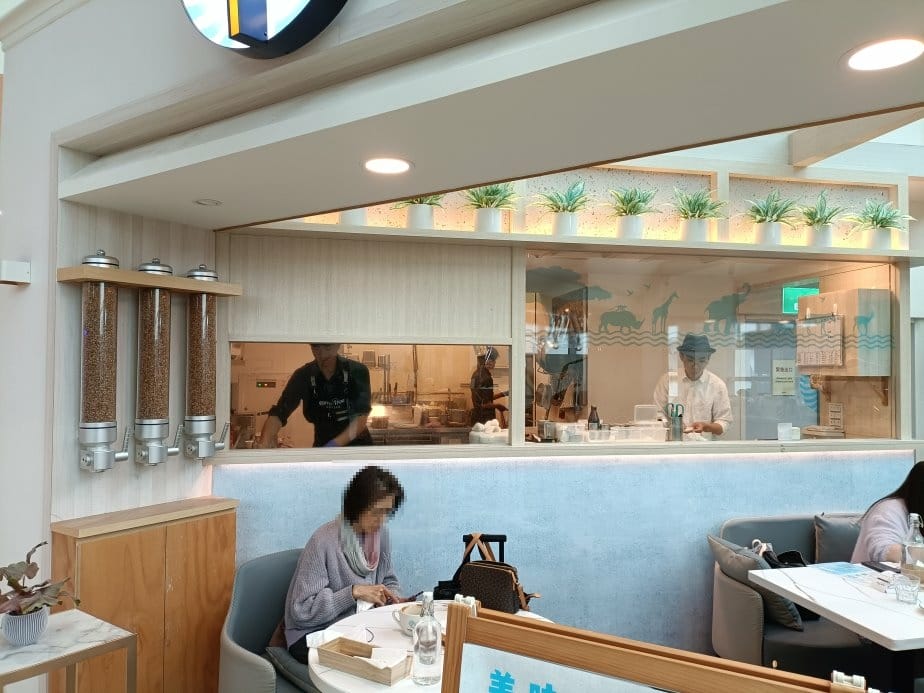 台北忠孝復興甜點|Come True Coffee成真咖啡-