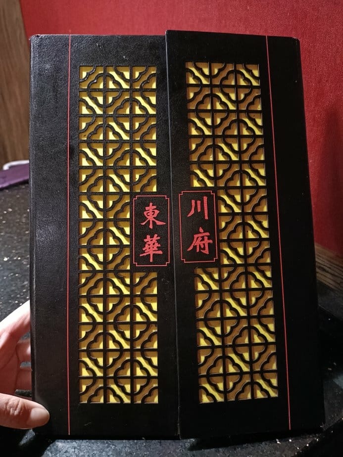 板橋美食|東華川府重慶老火鍋 - 板橋店。特製湯頭越滾越香、 板橋美食|東華川府重慶老火鍋 - 板橋店。特製湯頭越滾越香、