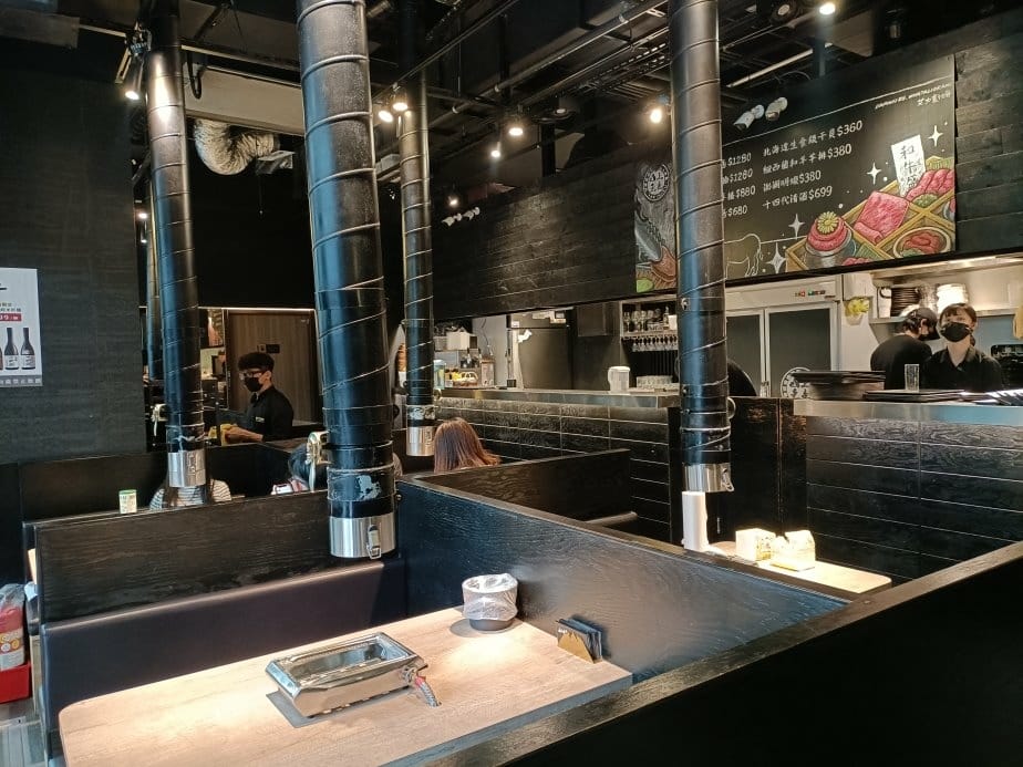 台北忠孝新生美食|山上走走-日式燒肉台北華山店。無菜單料理1